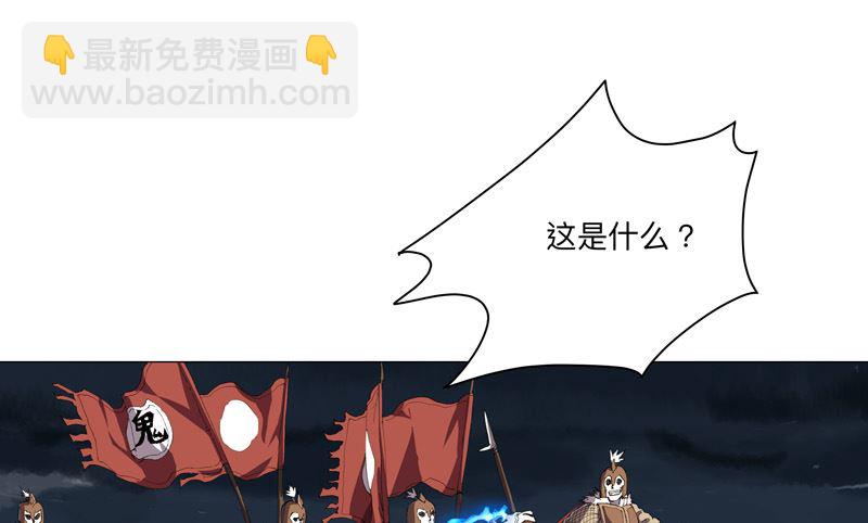 第163话 先别得意啊15