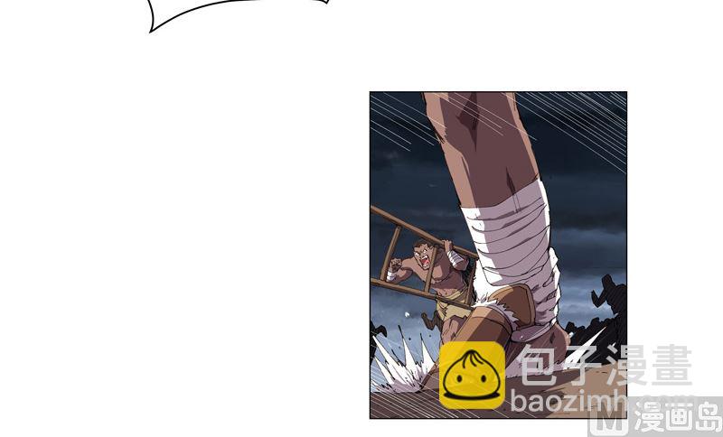 第163话 先别得意啊17