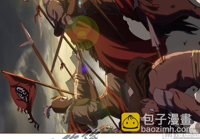 第163话 先别得意啊26