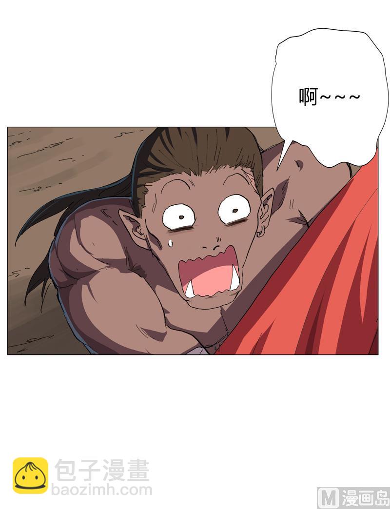 第163话 先别得意啊51