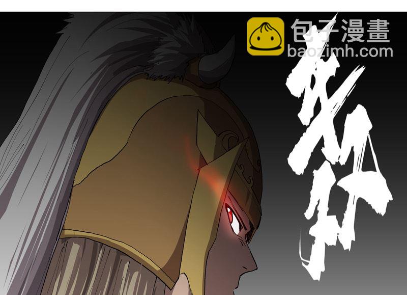 第163话 先别得意啊52