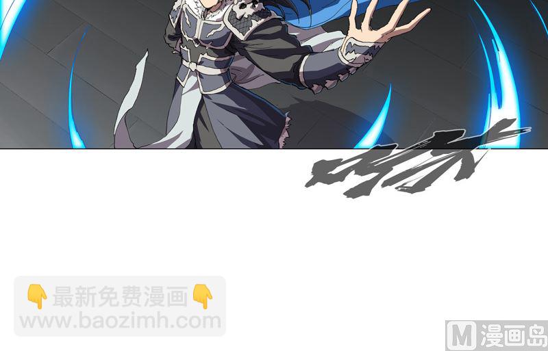 第163话 先别得意啊6
