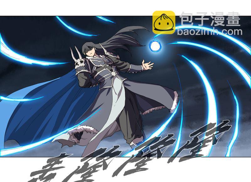 第163话 先别得意啊7