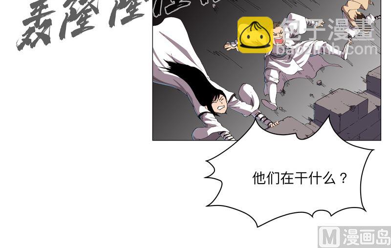第164话 主角刷脸20