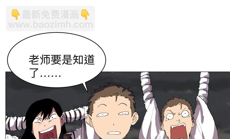 第164话 主角刷脸26