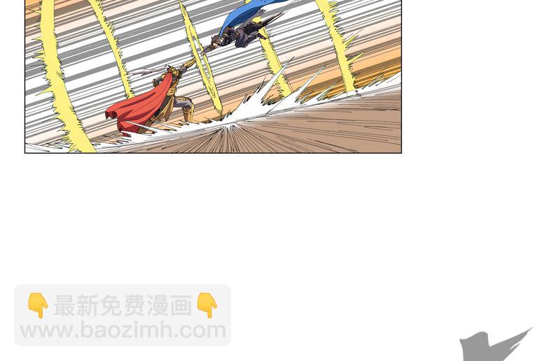 第164话 主角刷脸33
