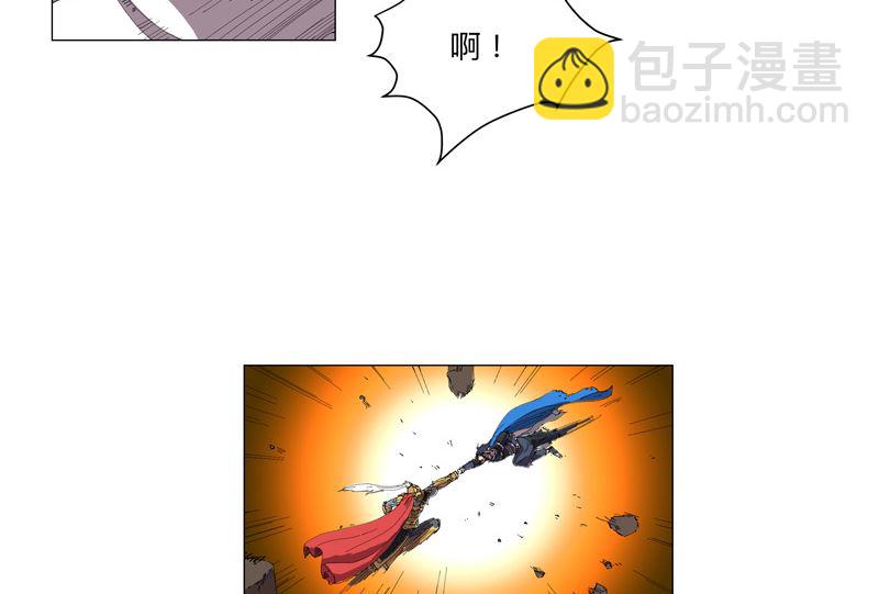 第164话 主角刷脸37