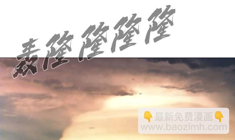 第164话 主角刷脸42
