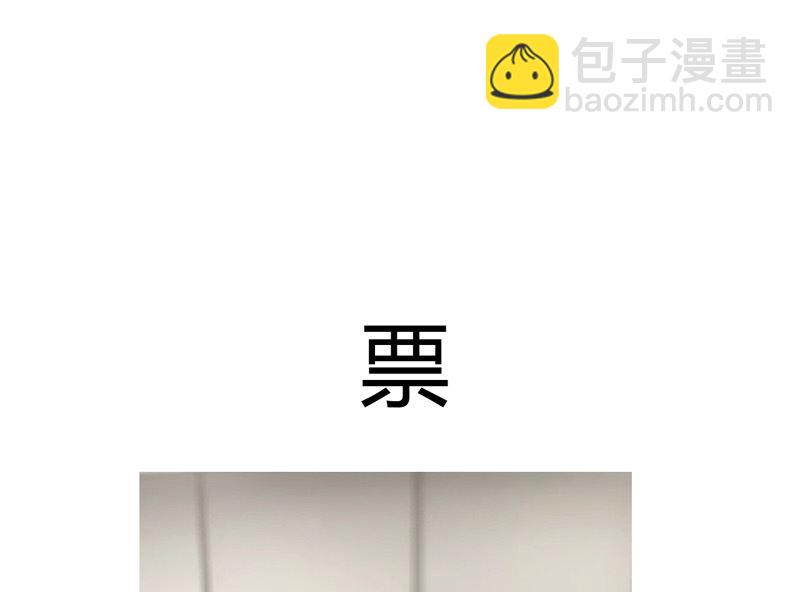 第164话 主角刷脸70