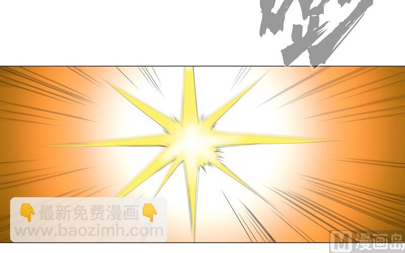 第167话 哦，是这样的合体啊16