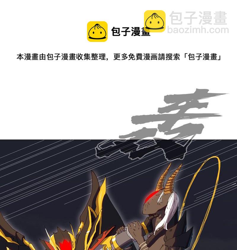 第167话 哦，是这样的合体啊18