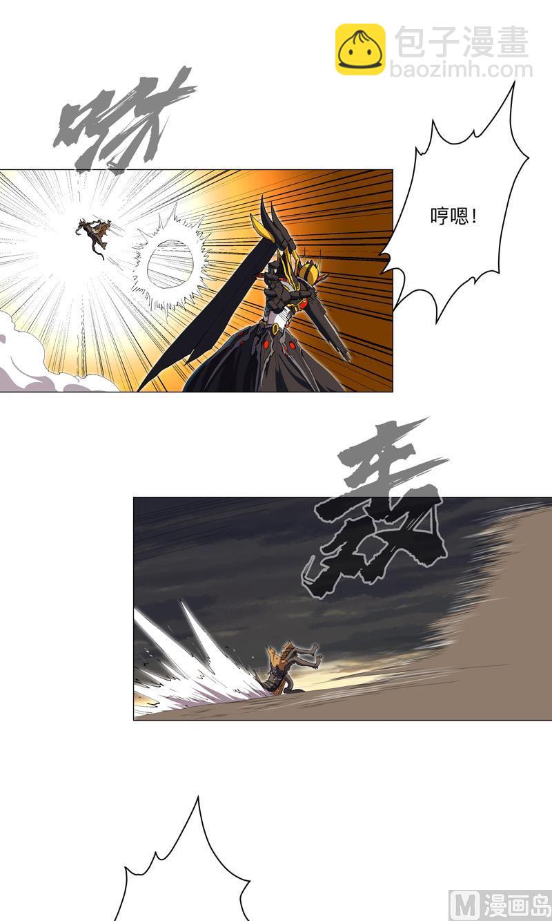 第167话 哦，是这样的合体啊24