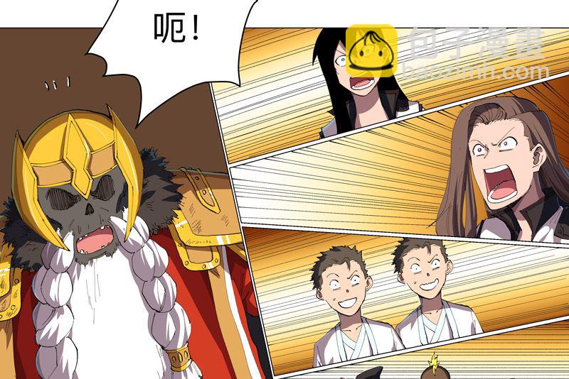 第167话 哦，是这样的合体啊25