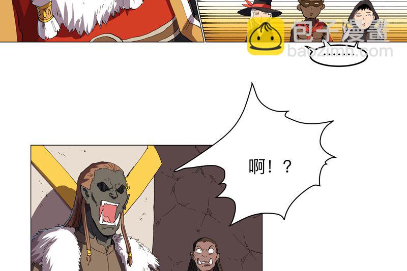 第167话 哦，是这样的合体啊26