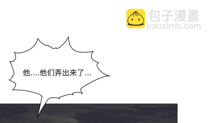 第167话 哦，是这样的合体啊31