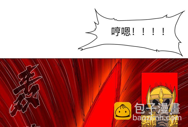 第167话 哦，是这样的合体啊37