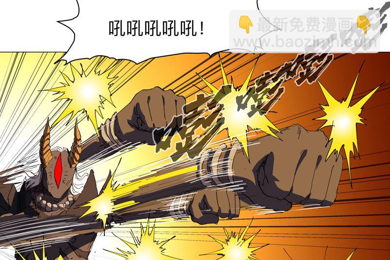第167话 哦，是这样的合体啊49
