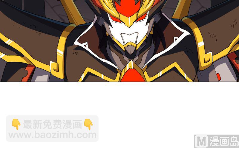 第167话 哦，是这样的合体啊61
