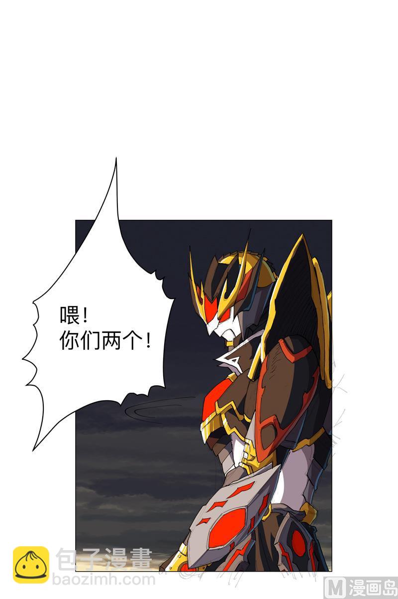 第167话 哦，是这样的合体啊62