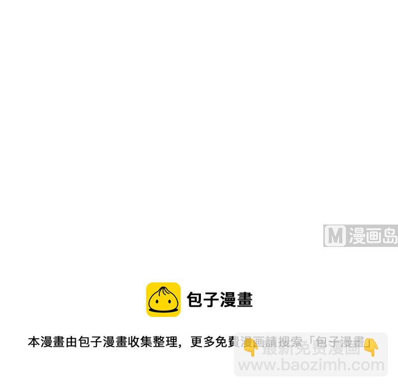 第167话 哦，是这样的合体啊65