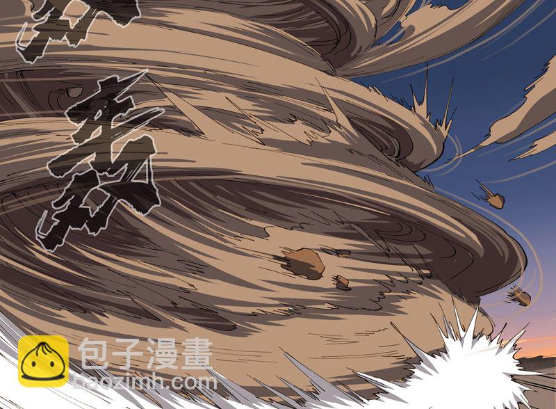 第169话 别喝了，饭桶12