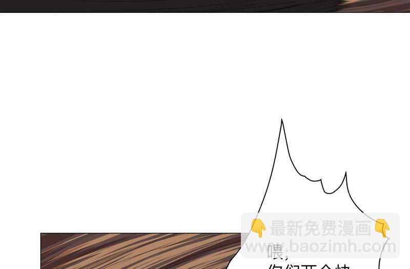 第169话 别喝了，饭桶19