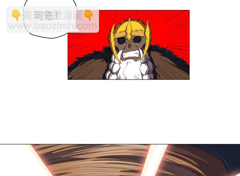 第169话 别喝了，饭桶24