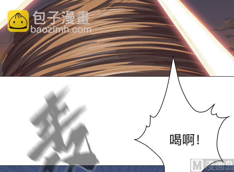 第169话 别喝了，饭桶26