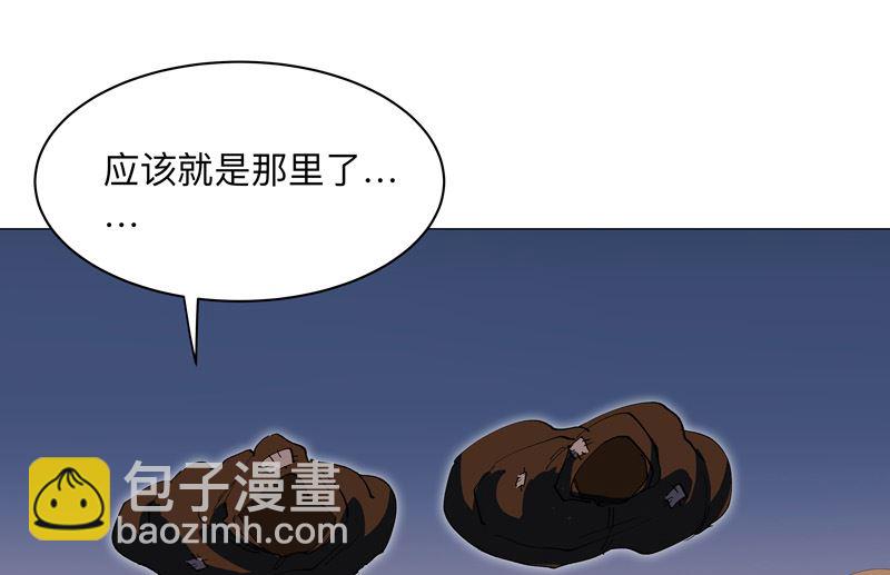 第169话 别喝了，饭桶32
