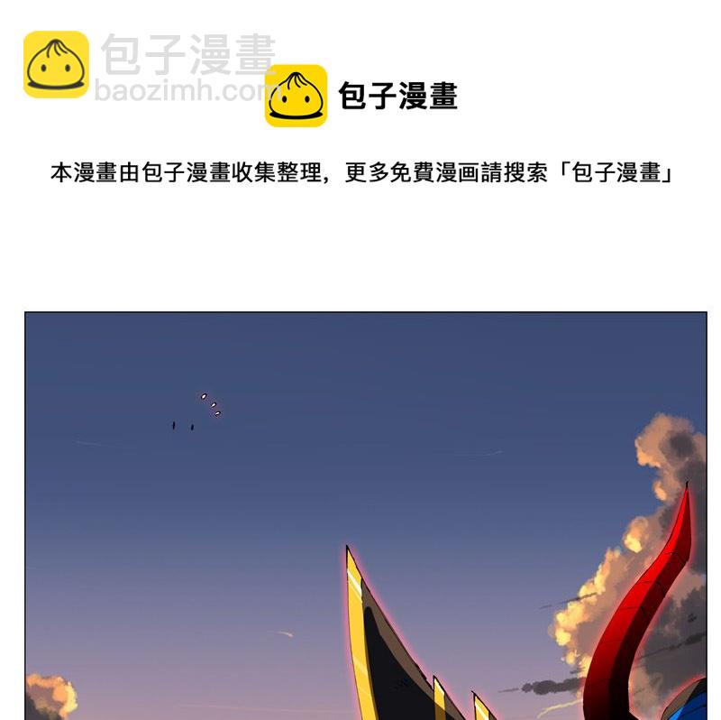 第169话 别喝了，饭桶57