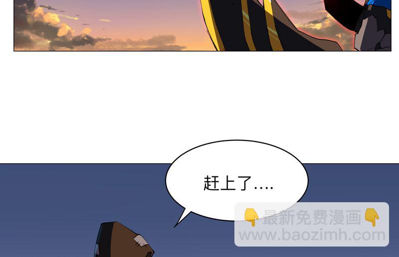 第169话 别喝了，饭桶58
