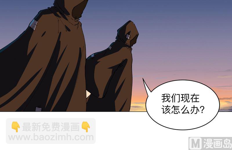第169话 别喝了，饭桶59