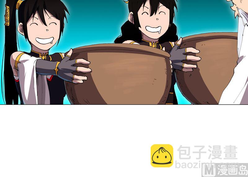 第169话 别喝了，饭桶65