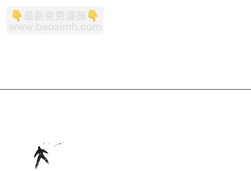 第172话 身上带火23