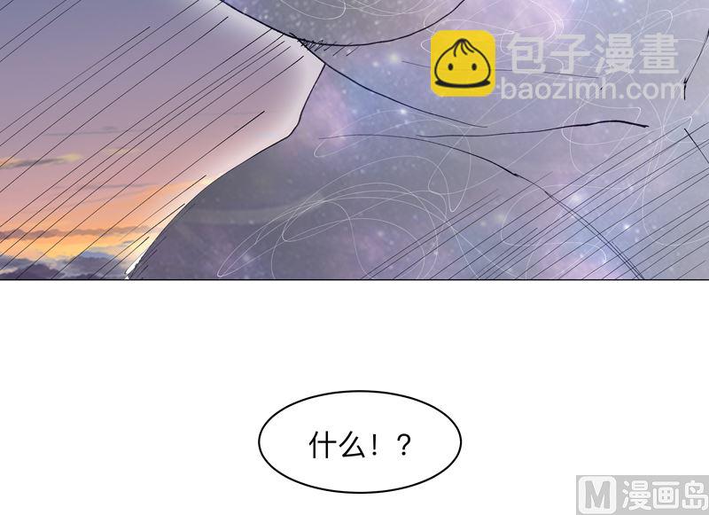 第172话 身上带火67