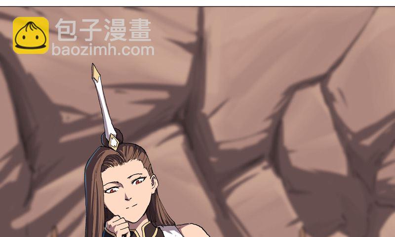 第184话 只有二逼少年受伤的世界23