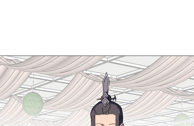 第190话 在来的路上了0