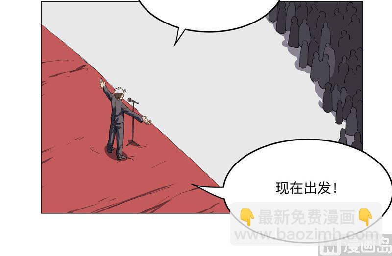 第190话 在来的路上了13