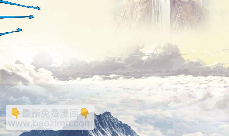 第190话 在来的路上了15
