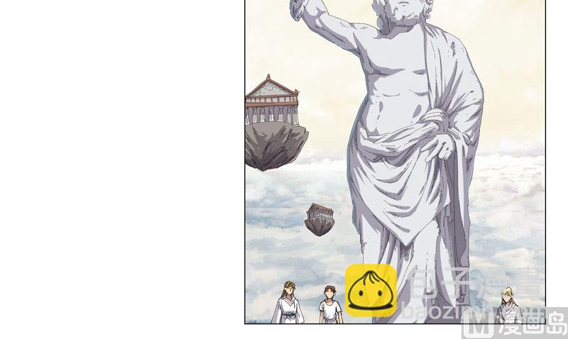 第190话 在来的路上了17