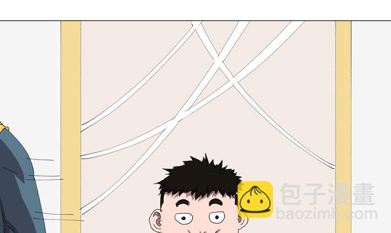 第190话 在来的路上了33