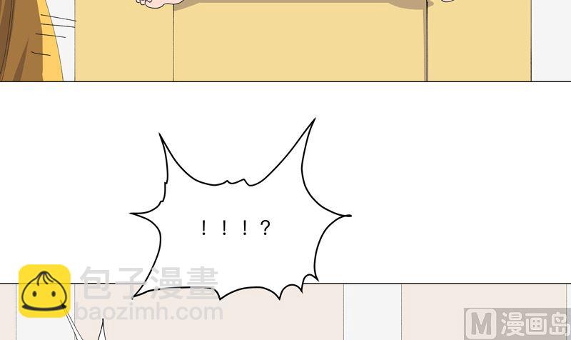 第190话 在来的路上了35