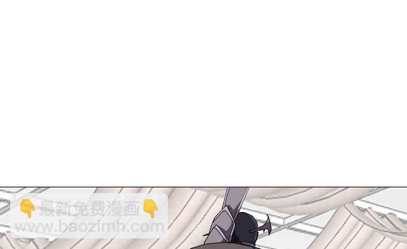 第190话 在来的路上了59
