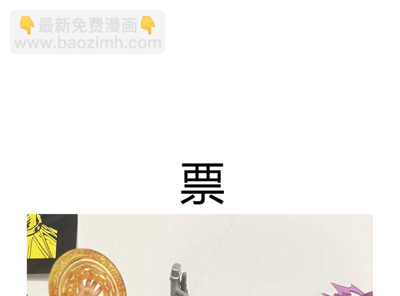 第190话 在来的路上了65
