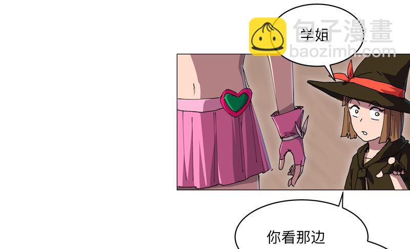 第192话 伪装小孩22