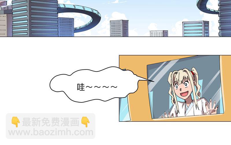 第193话 刨你祖坟1