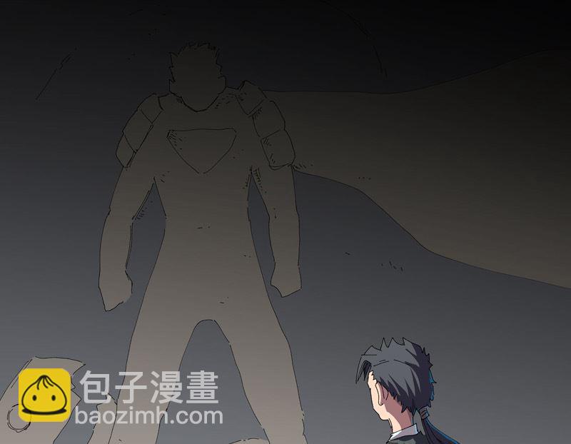 第193话 刨你祖坟34
