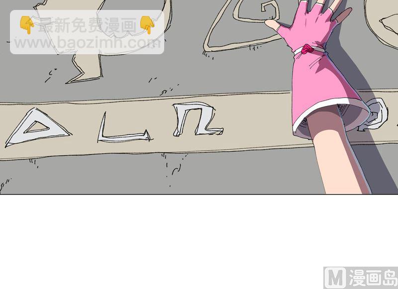 第193话 刨你祖坟39