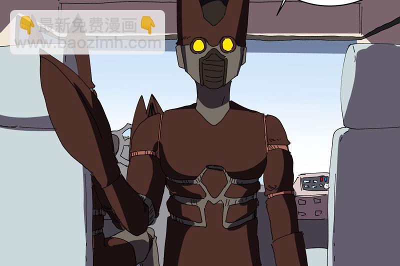 第193话 刨你祖坟4