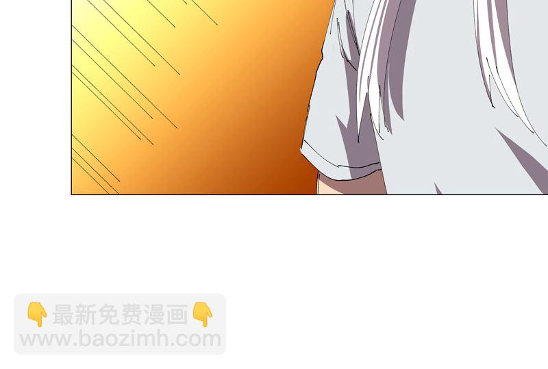 第193话 刨你祖坟43